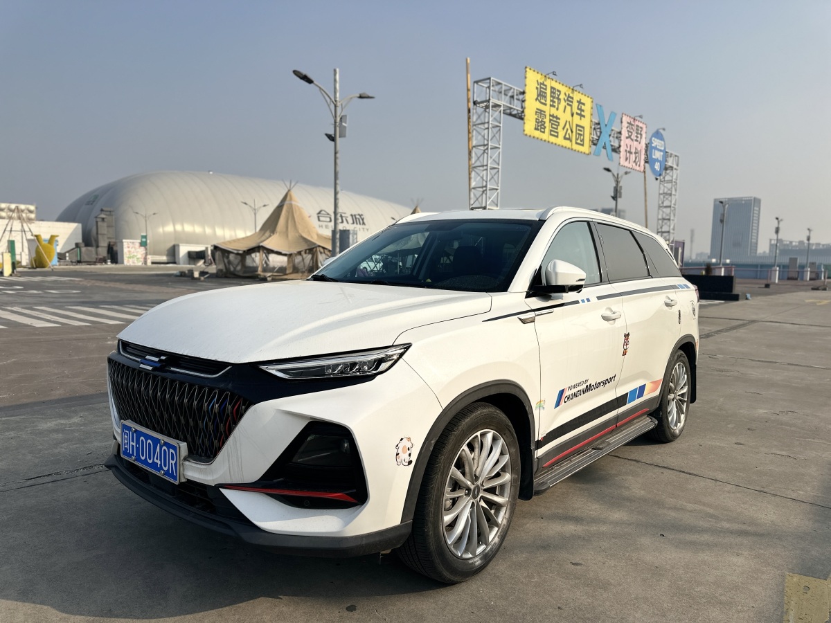 Changan 2022 car image 