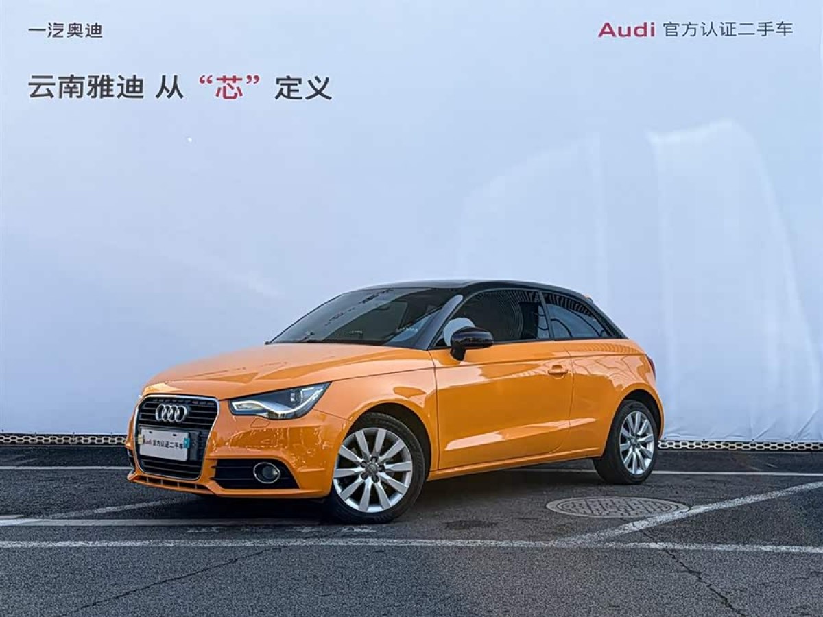 Audi 2016 car image 