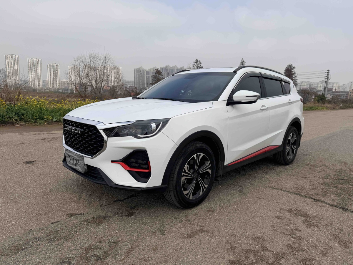 Jetour X70 2023 car image 