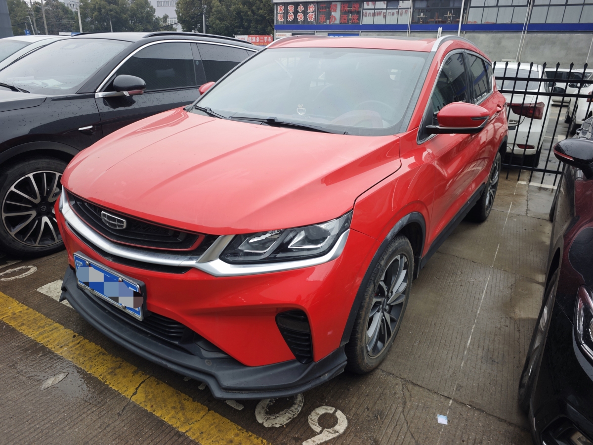 GEELY Coolray 2020 car image 