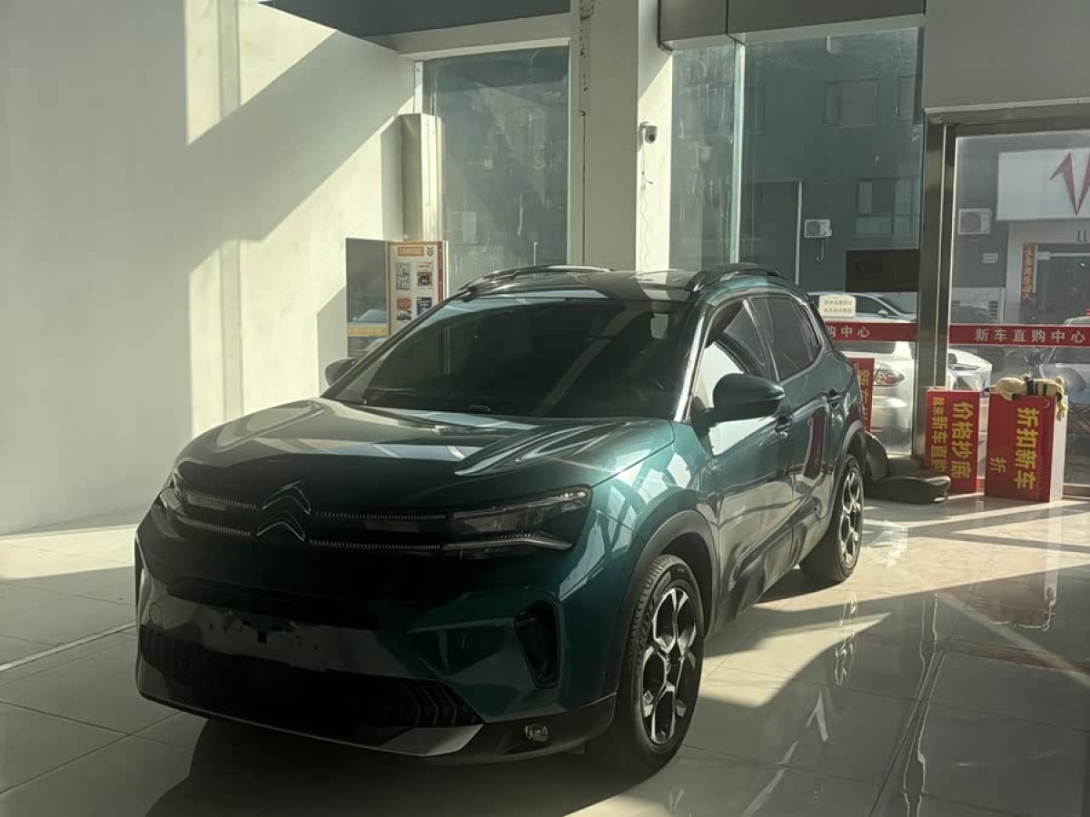 Citroen C5 AIRCROSS 2023 car image 