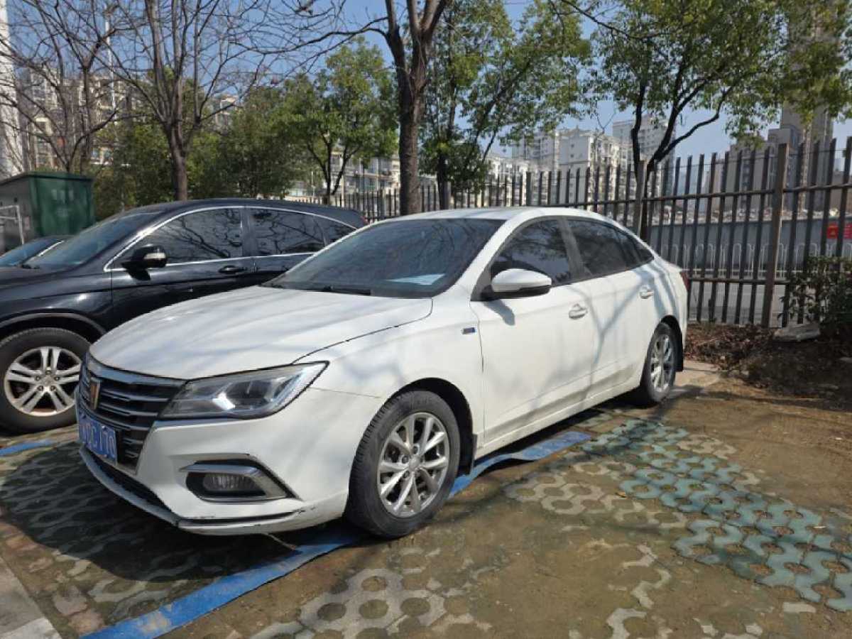 Roewe i5 2019 immagine di auto 