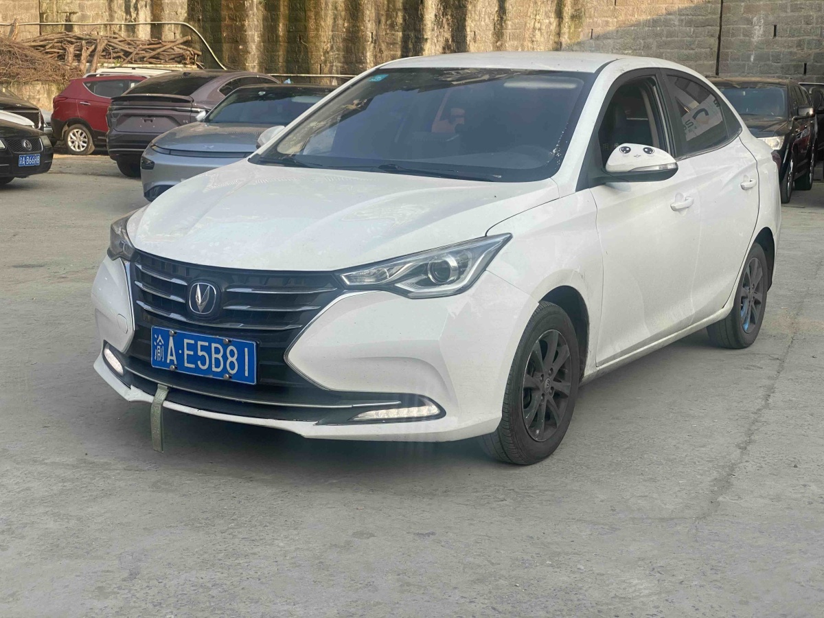 Changan Alsvin 2019 car image 