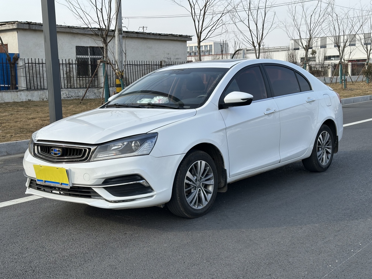 GEELY Emgrand 2018 car image 