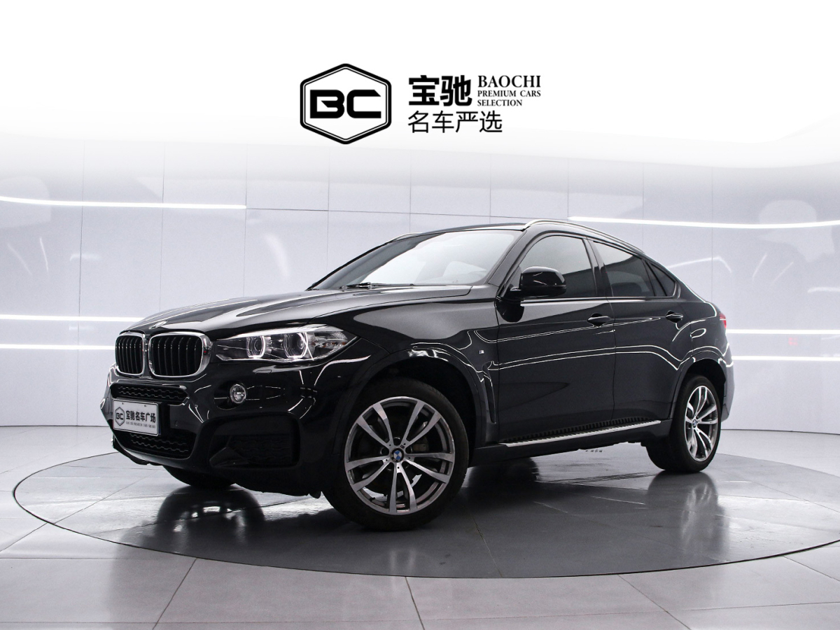 BMW X6 2019 汽车图片 