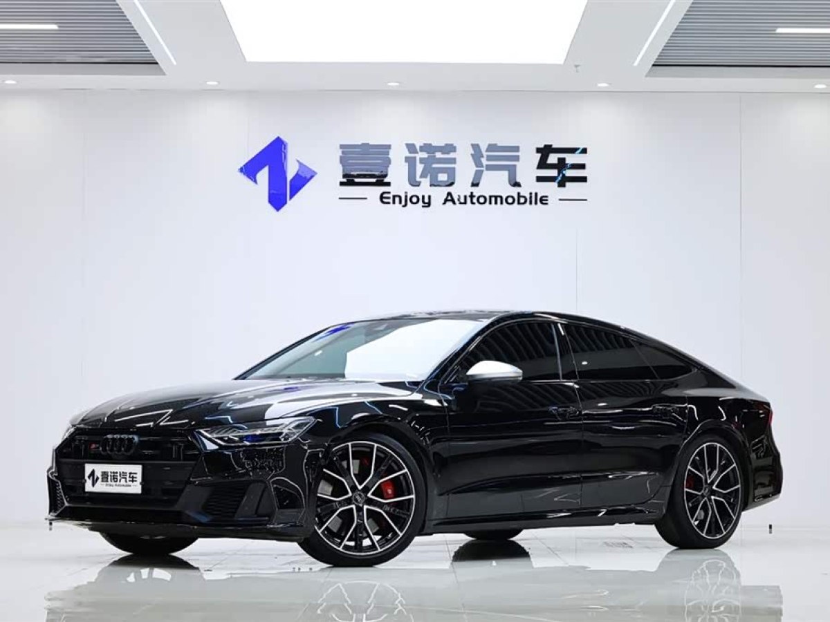 Audi 2021 car image 