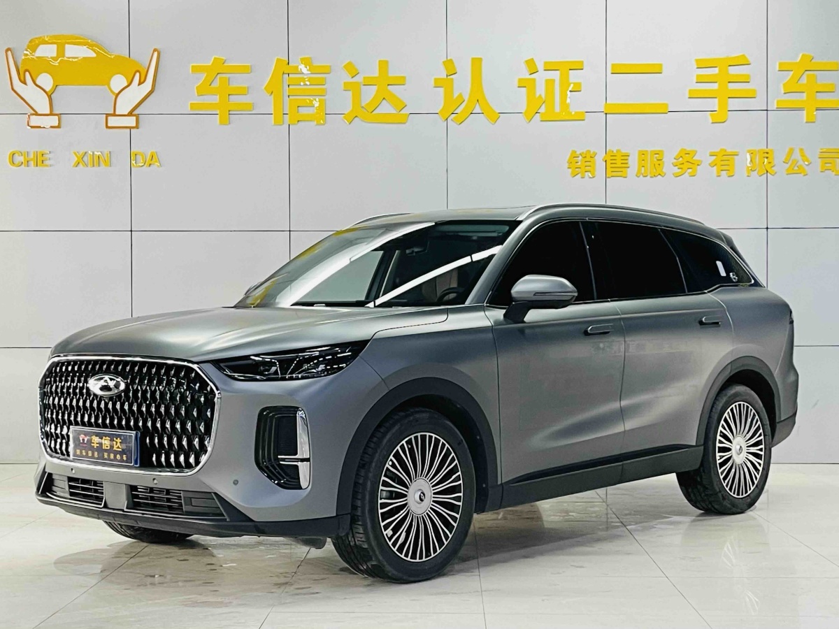 Chery Tiggo8L 2024 immagine di auto 