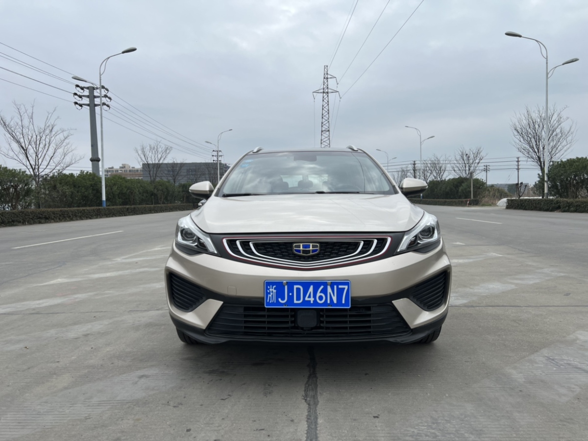 GEELY Emgrand GS 2019 car image 