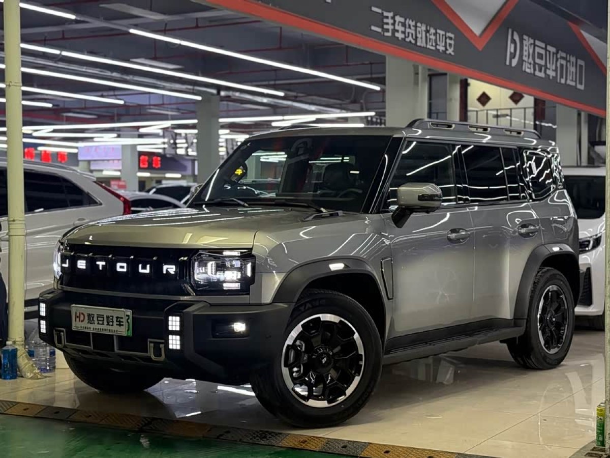 Jetour Shanhai T2 2026 汽车图片 