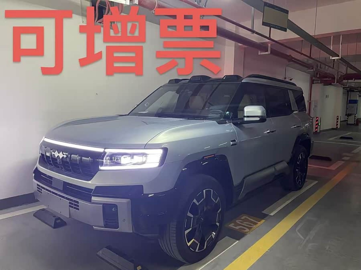 FangChengBao Leopard 8 2024 FangChengBao Leopard 8 2024 car image