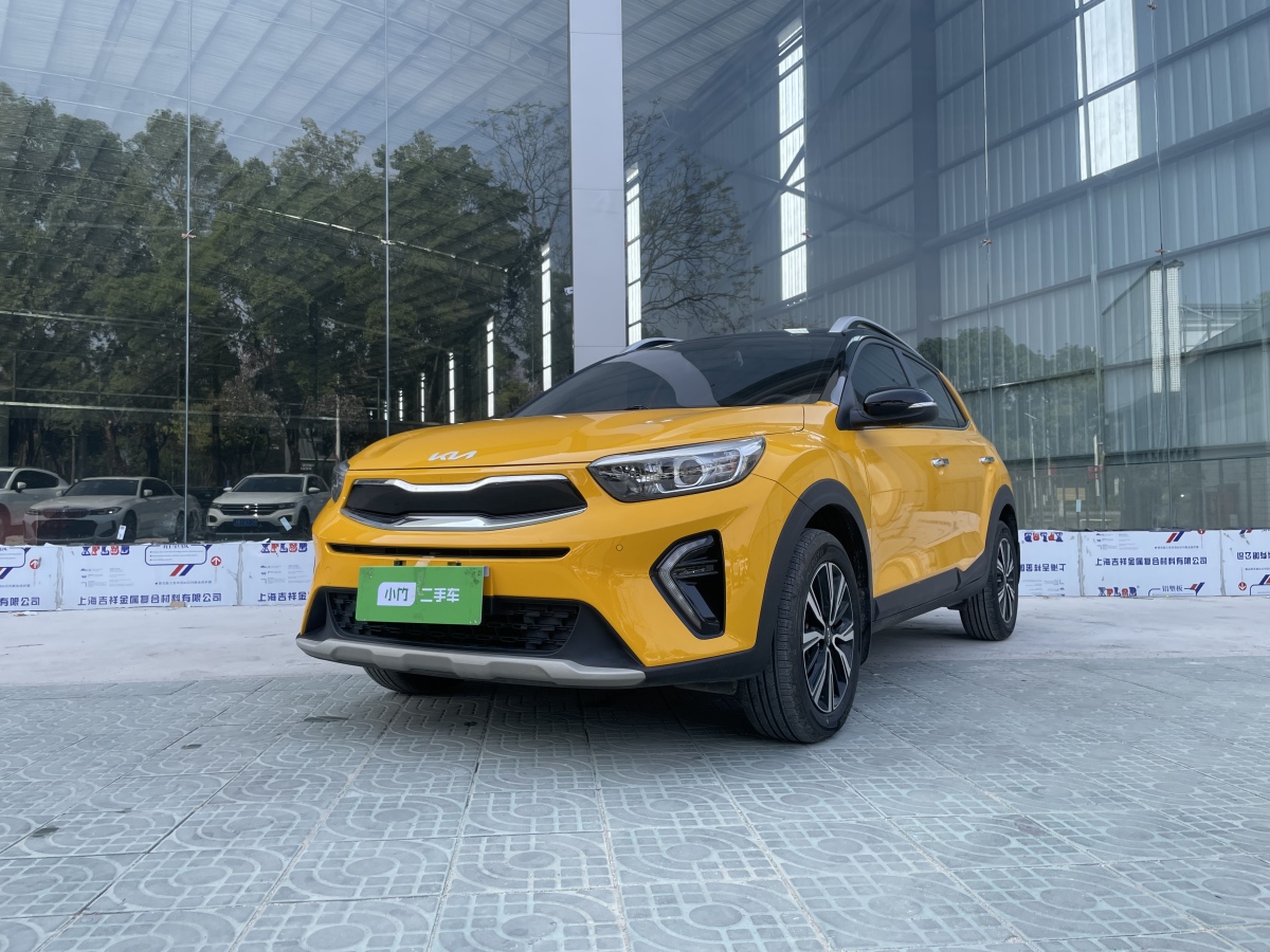 Kia KX1 2022 Kia KX1 2022 car image