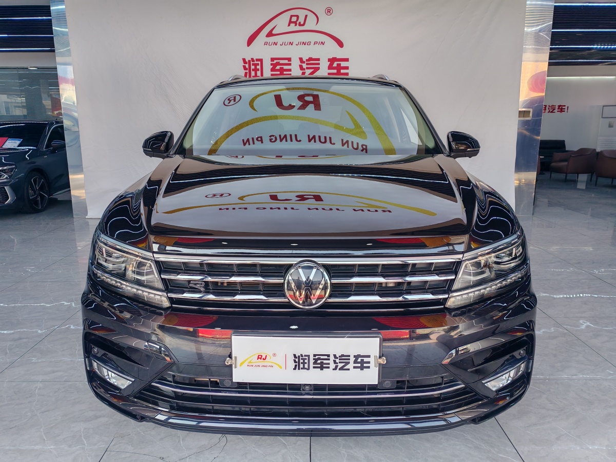 Volkswagen Tiguan L 2021 car image 