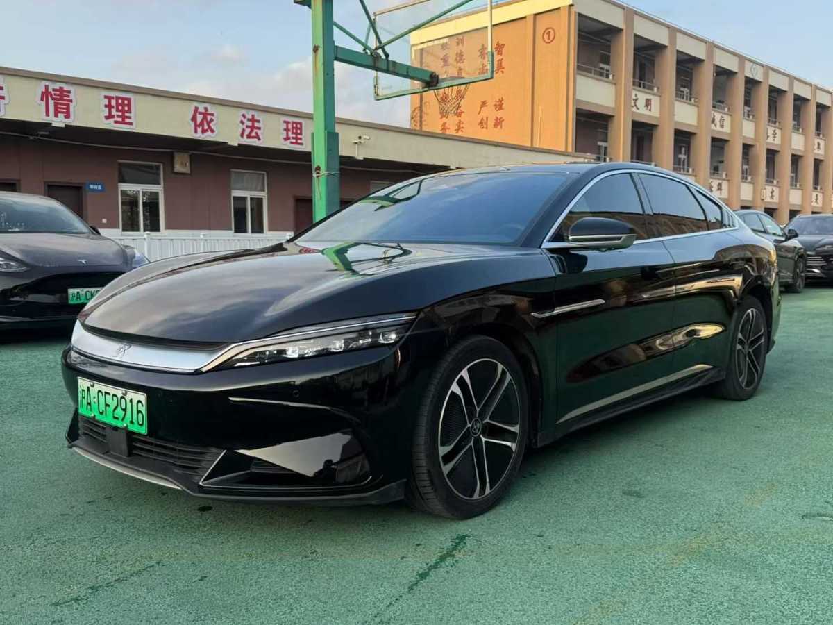 BYD Han 2023 car image 
