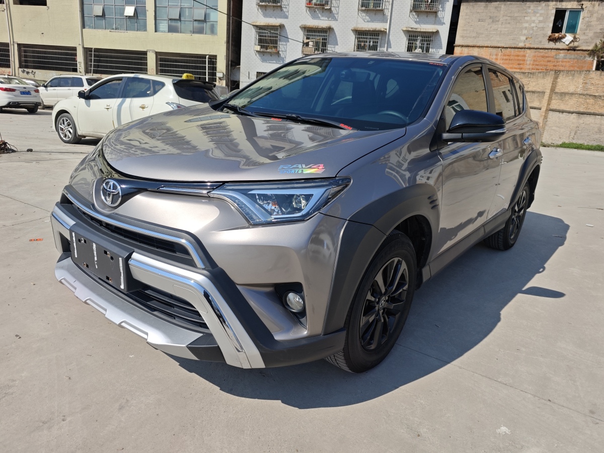 Toyota RAV4 2019 Toyota RAV4 2019 car image