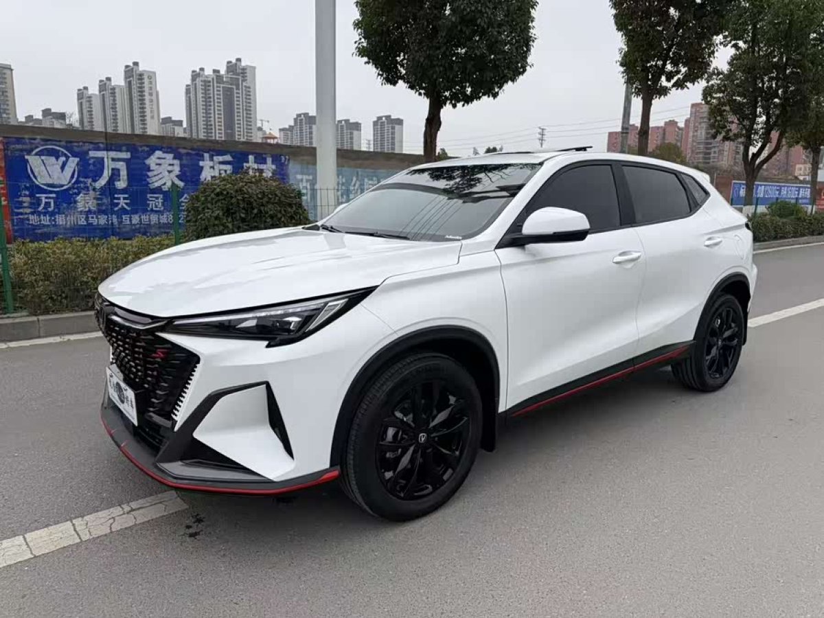 Changan X5 PLUS 2025 Changan X5 PLUS 2025 car image