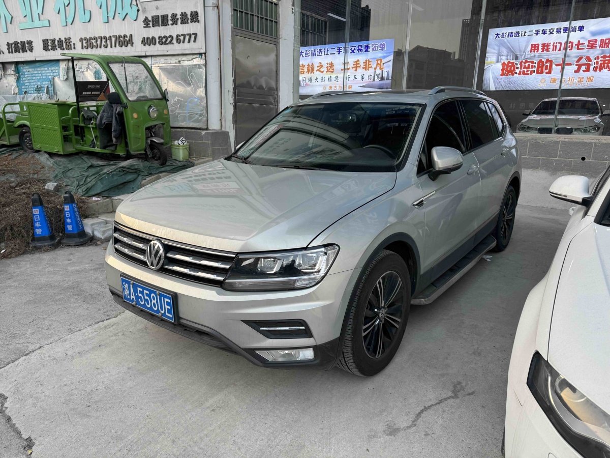 Volkswagen Tiguan L 2020 car image 