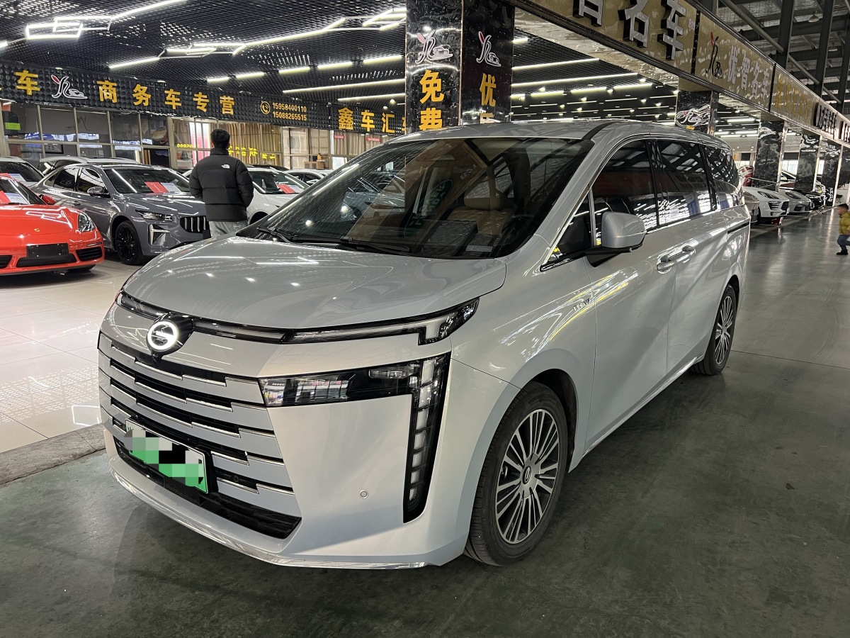 GAC Trumpchi E8 New Energy 2024 صورة سيارة 