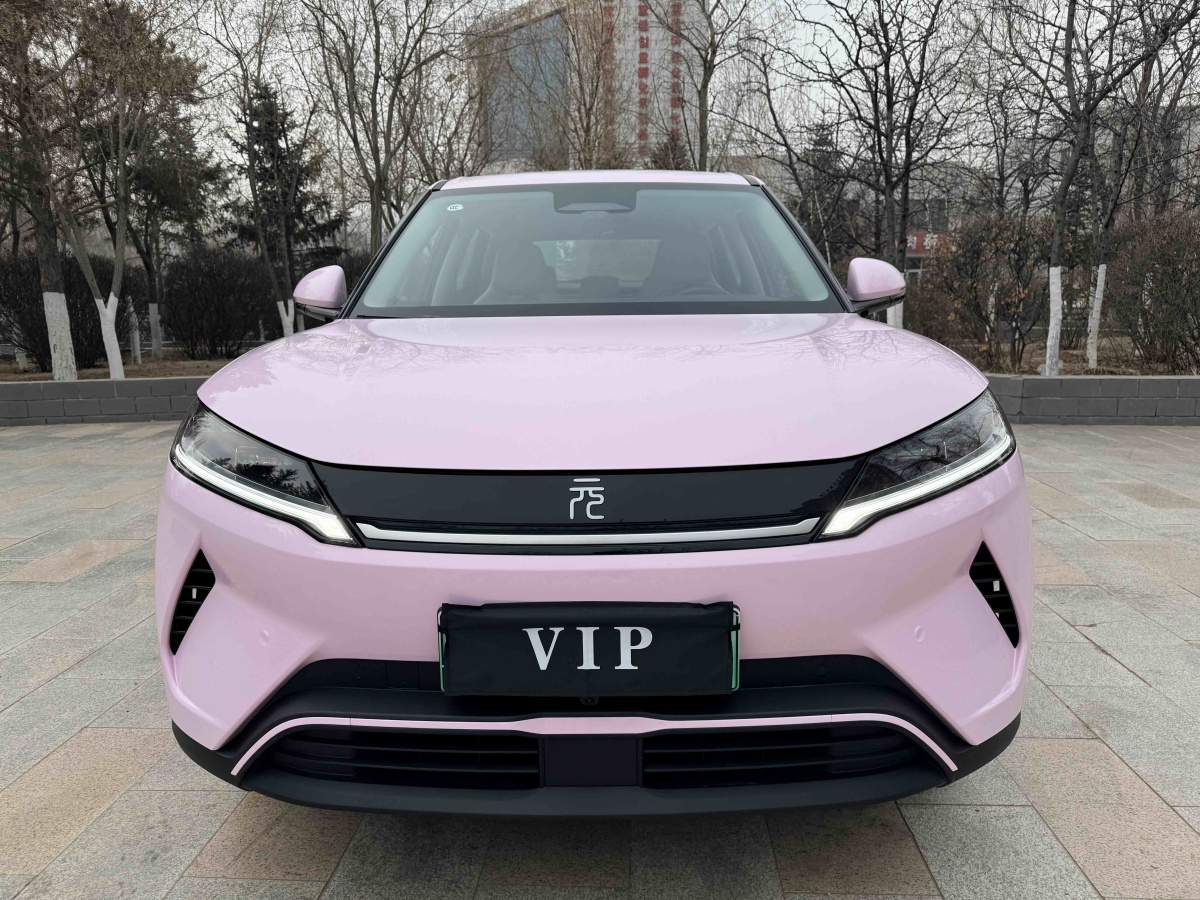 BYD YuanUP 2025 car image 