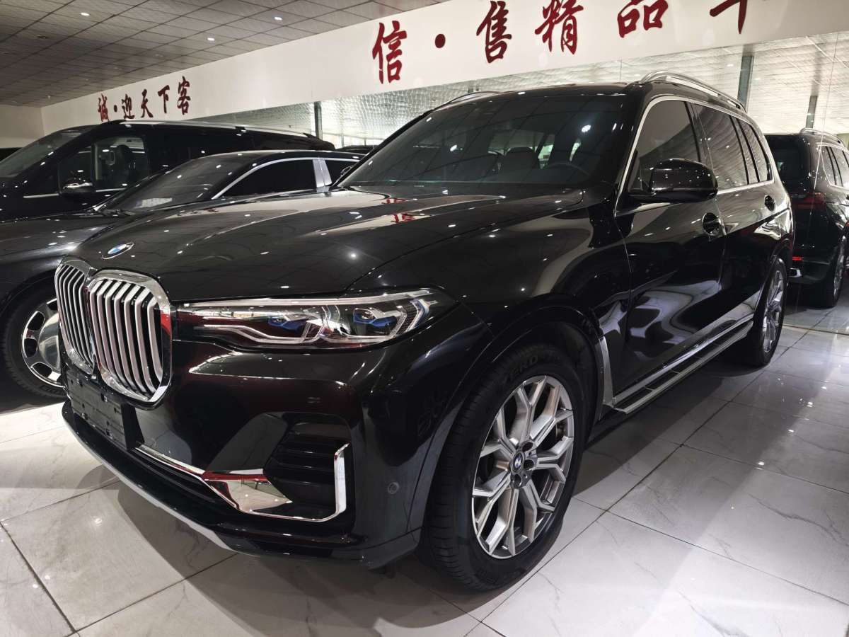 BMW X7 2021 汽车图片 