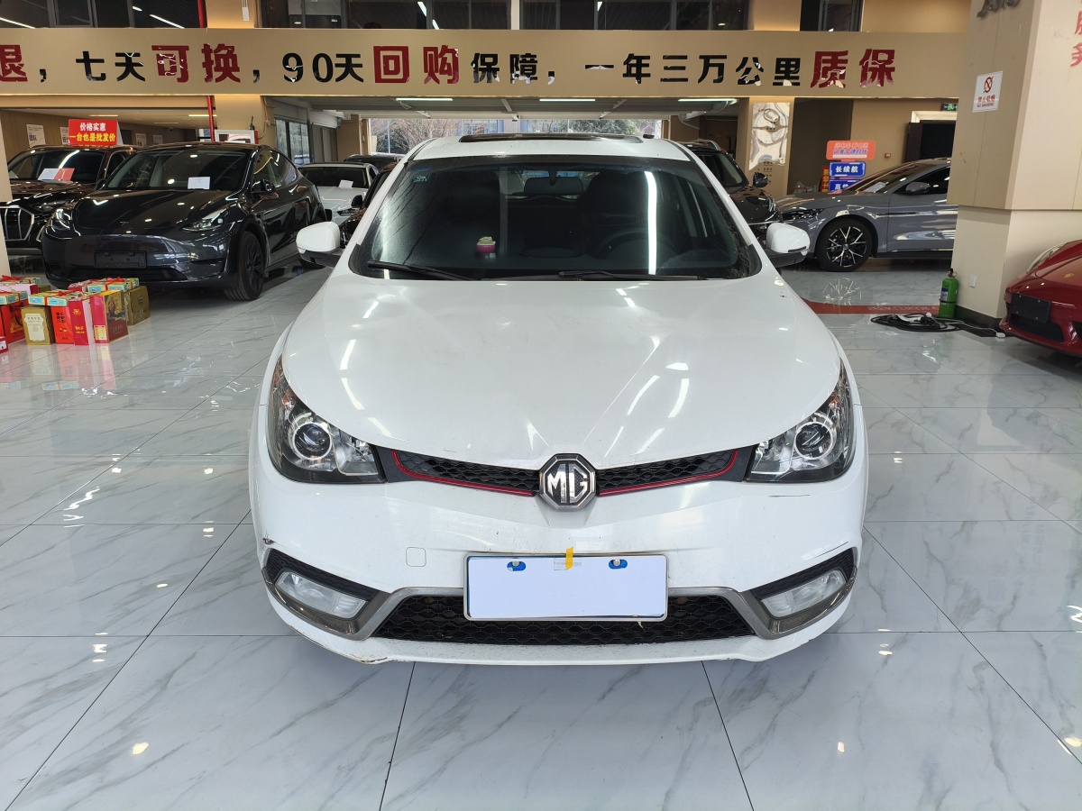 MG 5 2014 immagine di auto 