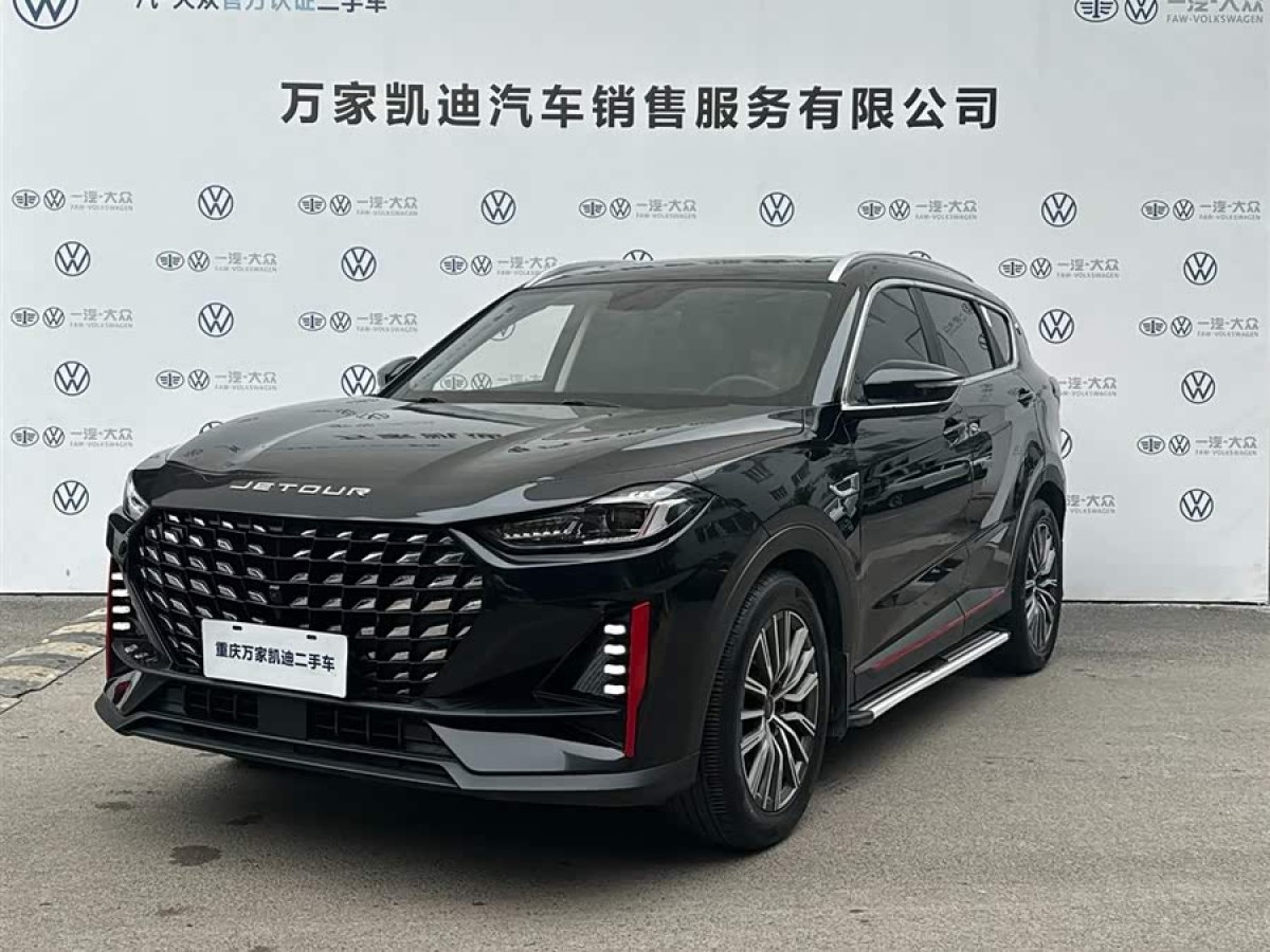 Jetour X70 PRO 2023 imagem de carro 