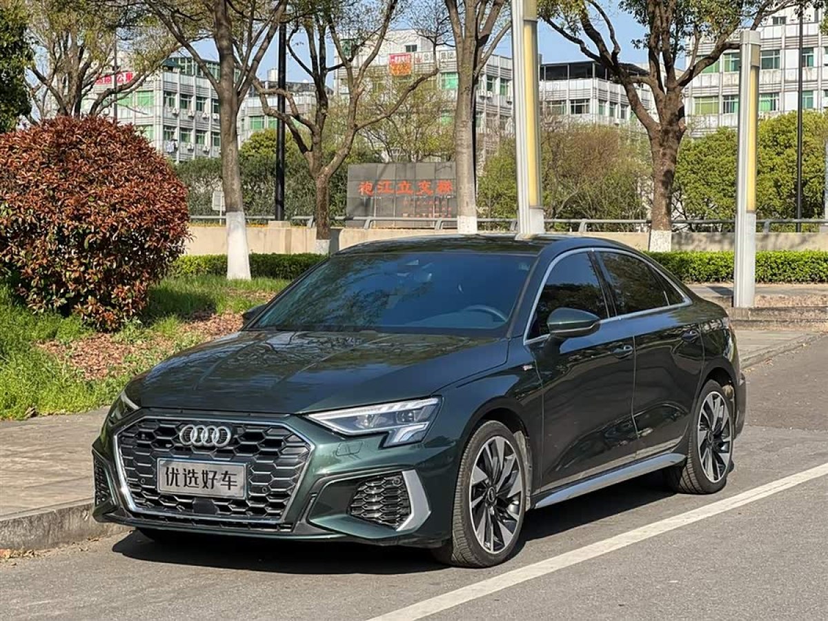 Audi 2023 car image 