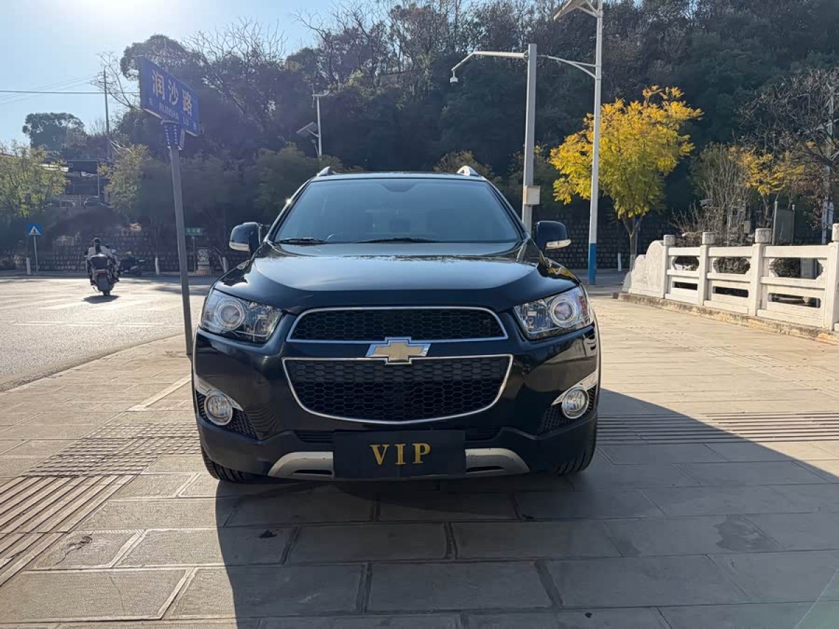 Chevrolet Captiva 2015 car image 
