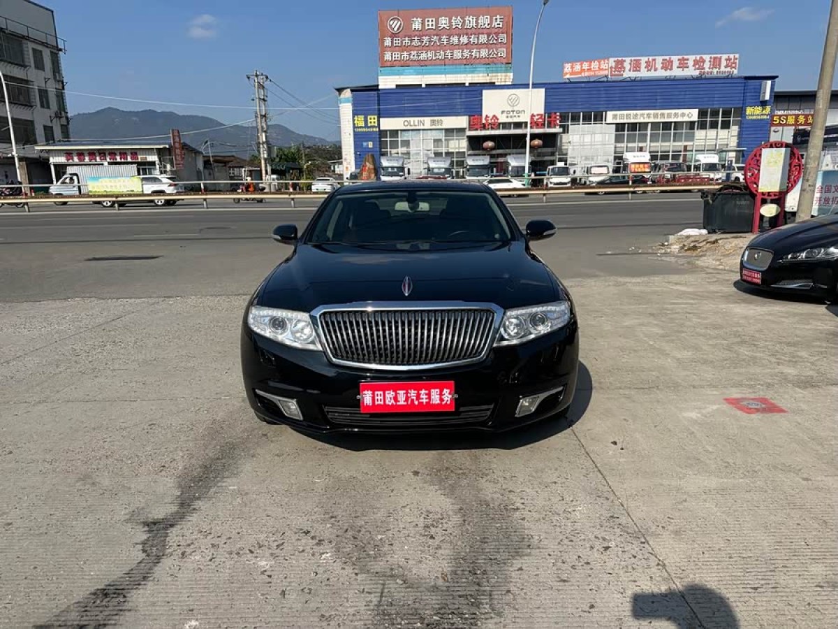 HongQi H7 2015 car image 