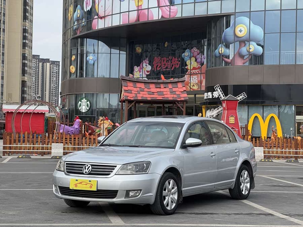 Volkswagen Passat Lingyu 2010 car image 