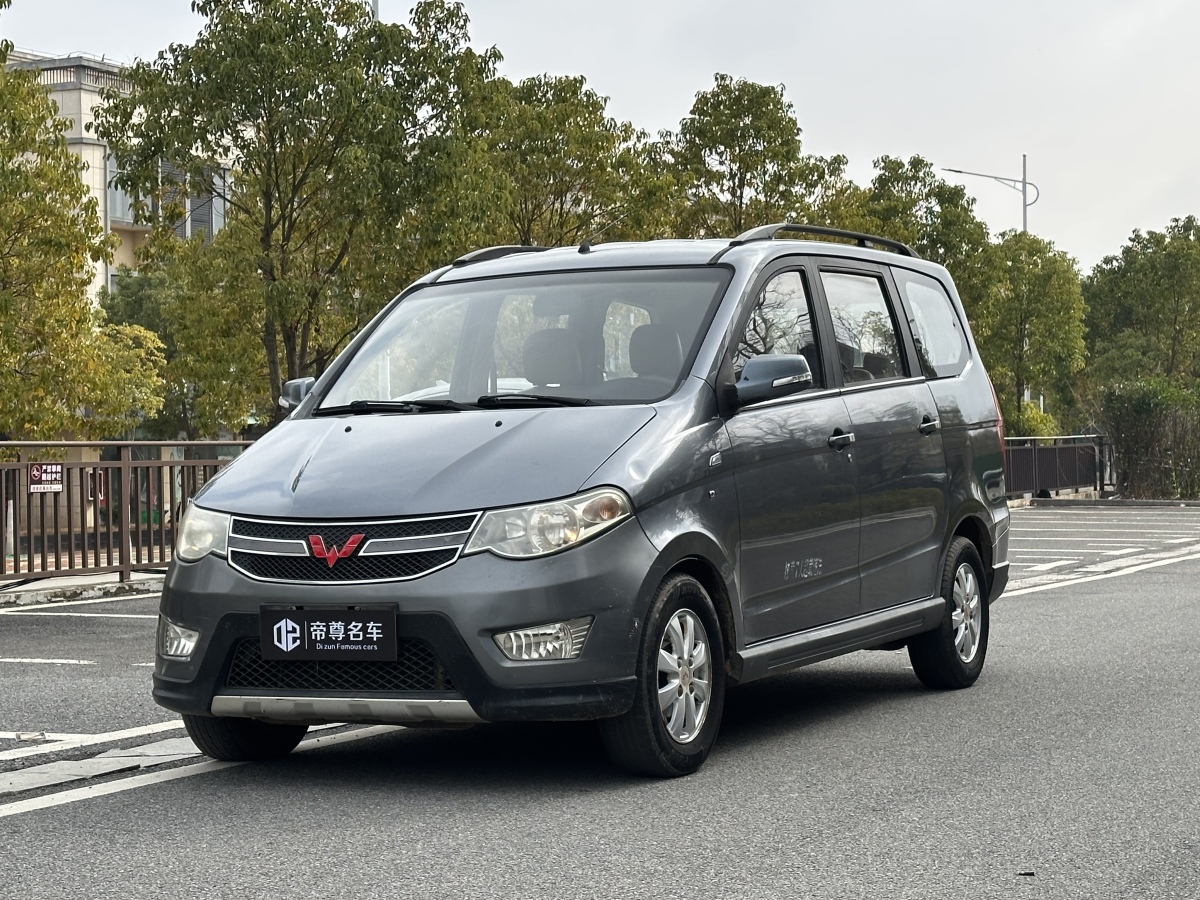 Wuling Hongguang 2014 汽车图片 