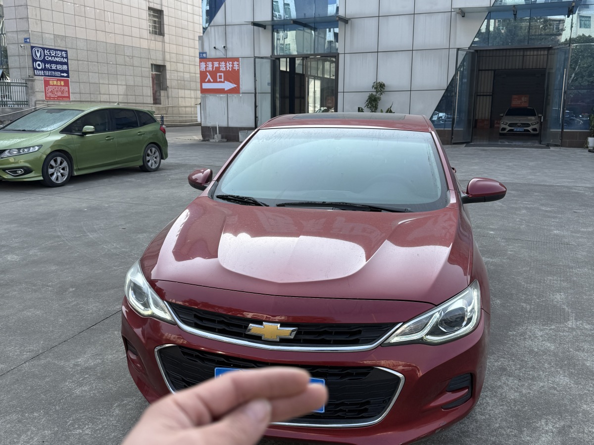 Chevrolet Cavalier 2017 car image 