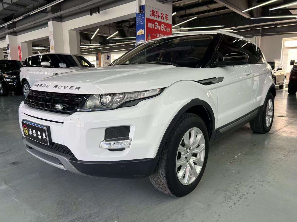 Chery 2015 Chery 2015 car image