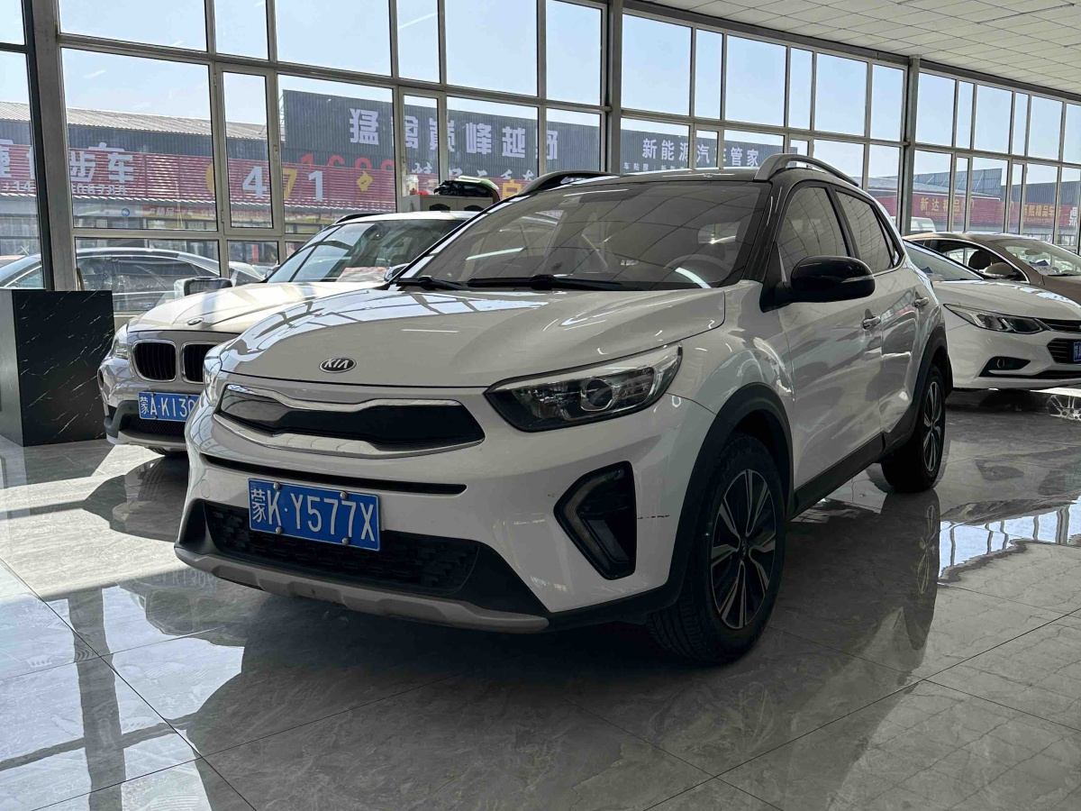 Kia KX1 2021 Kia KX1 2021 car image