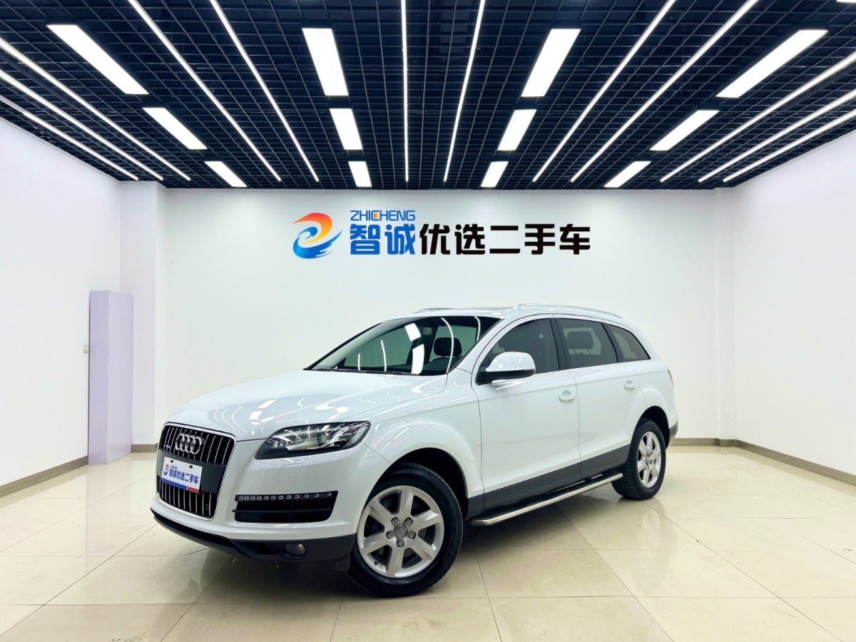 Audi 2014 car image 