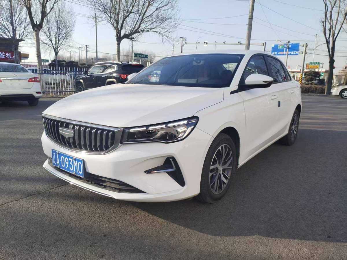 GEELY Emgrand 2025 GEELY Emgrand 2025 car image