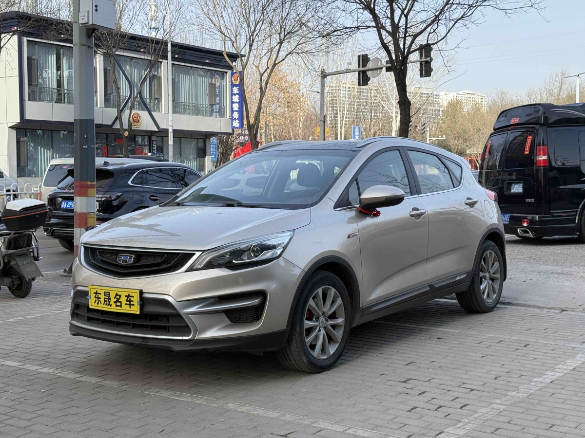 GEELY Emgrand GS 2017 car image 