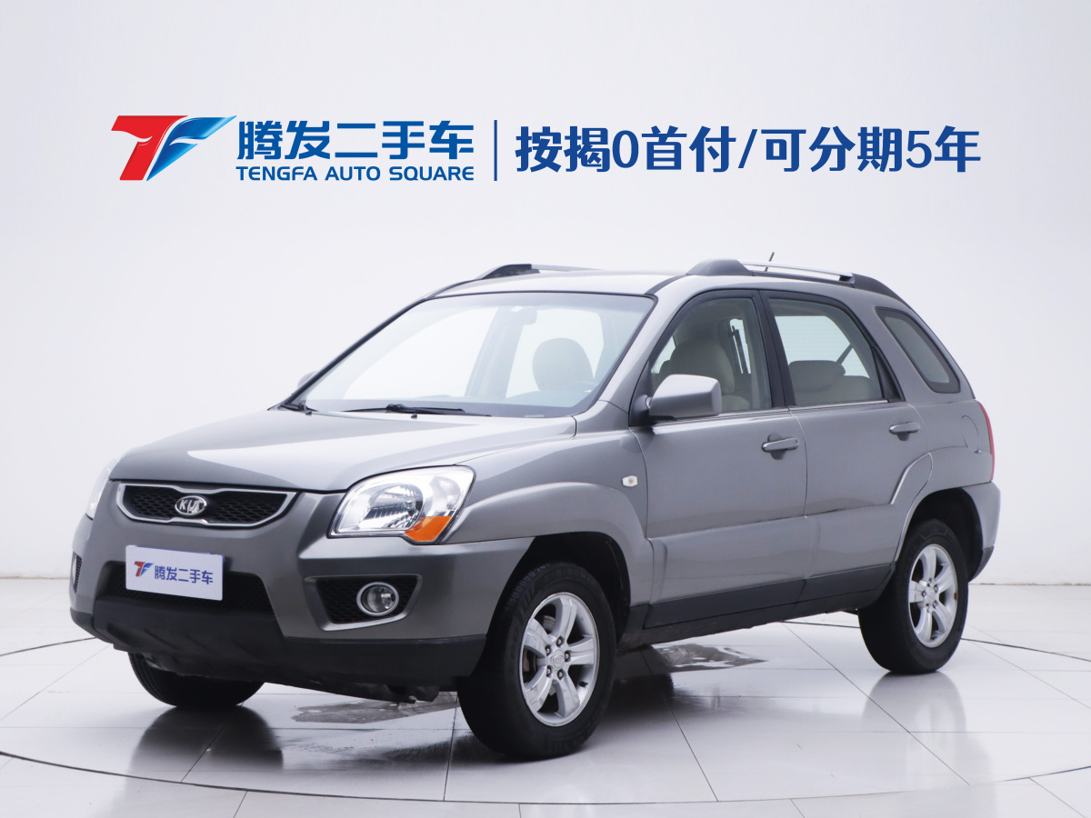 Kia Sportage 2013 汽车图片 