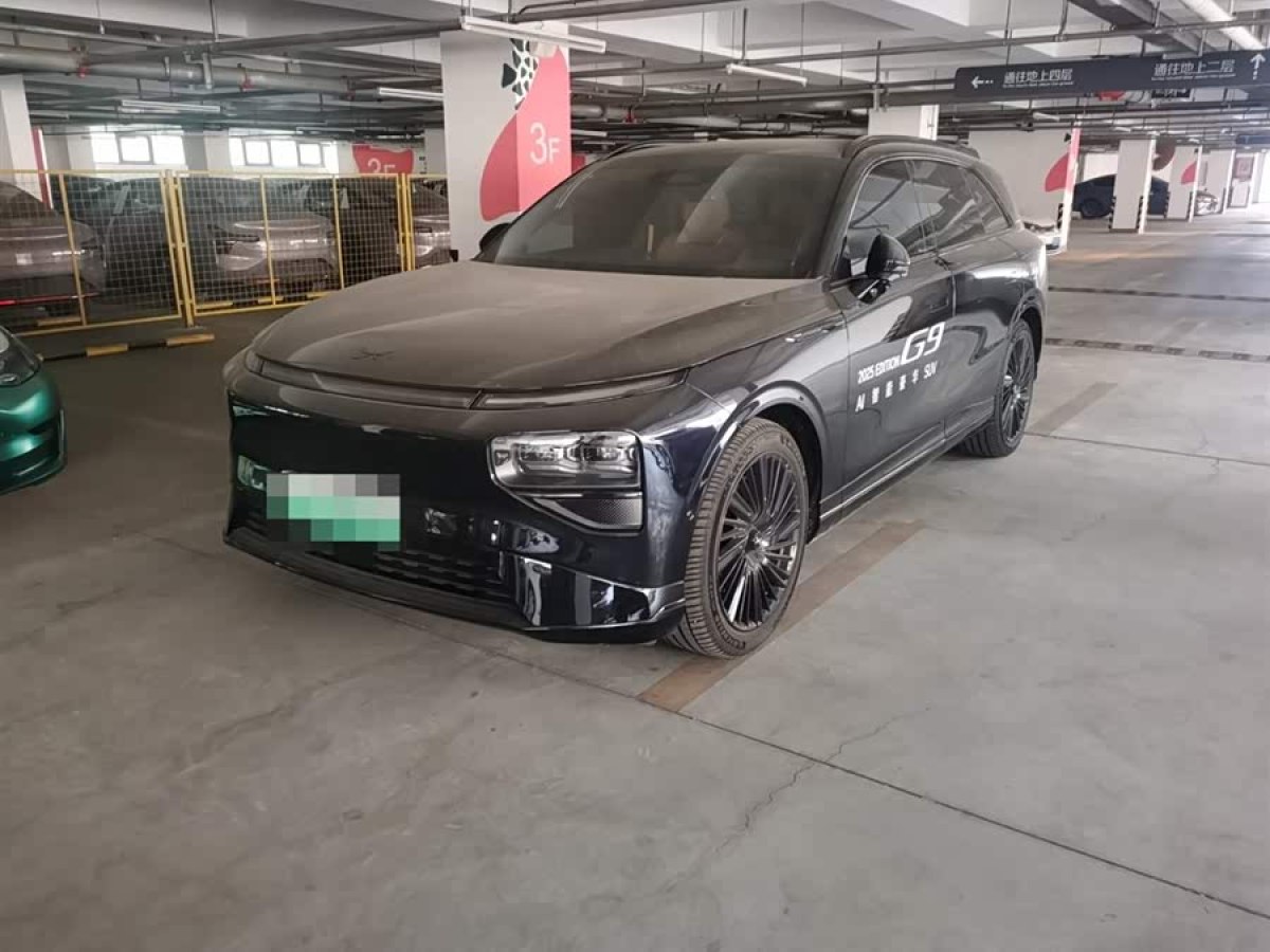 Xpeng G9 2025 汽车图片 