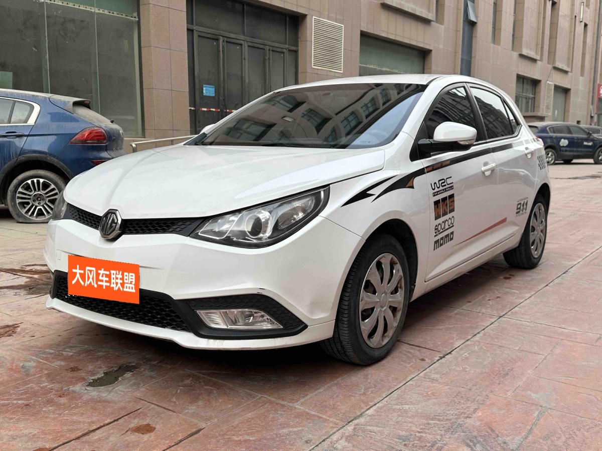 MG 5 2015 汽车图片 