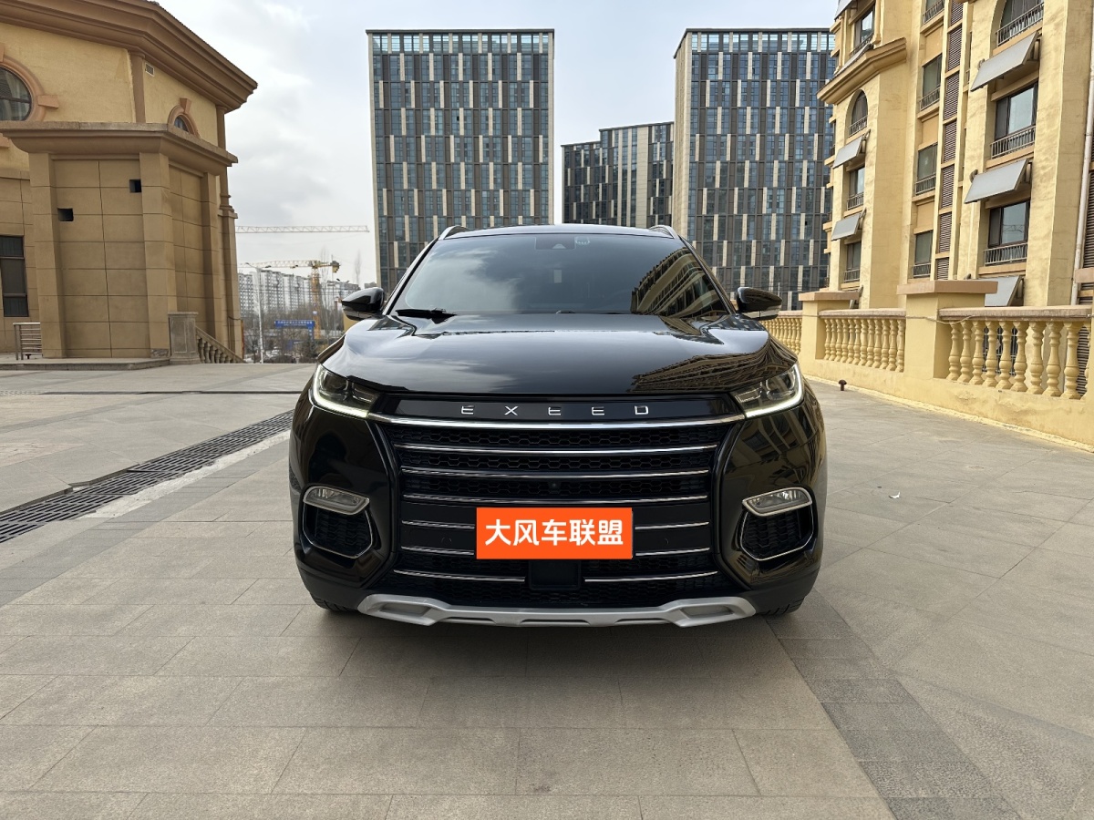 Exceed TX 2020 car image 