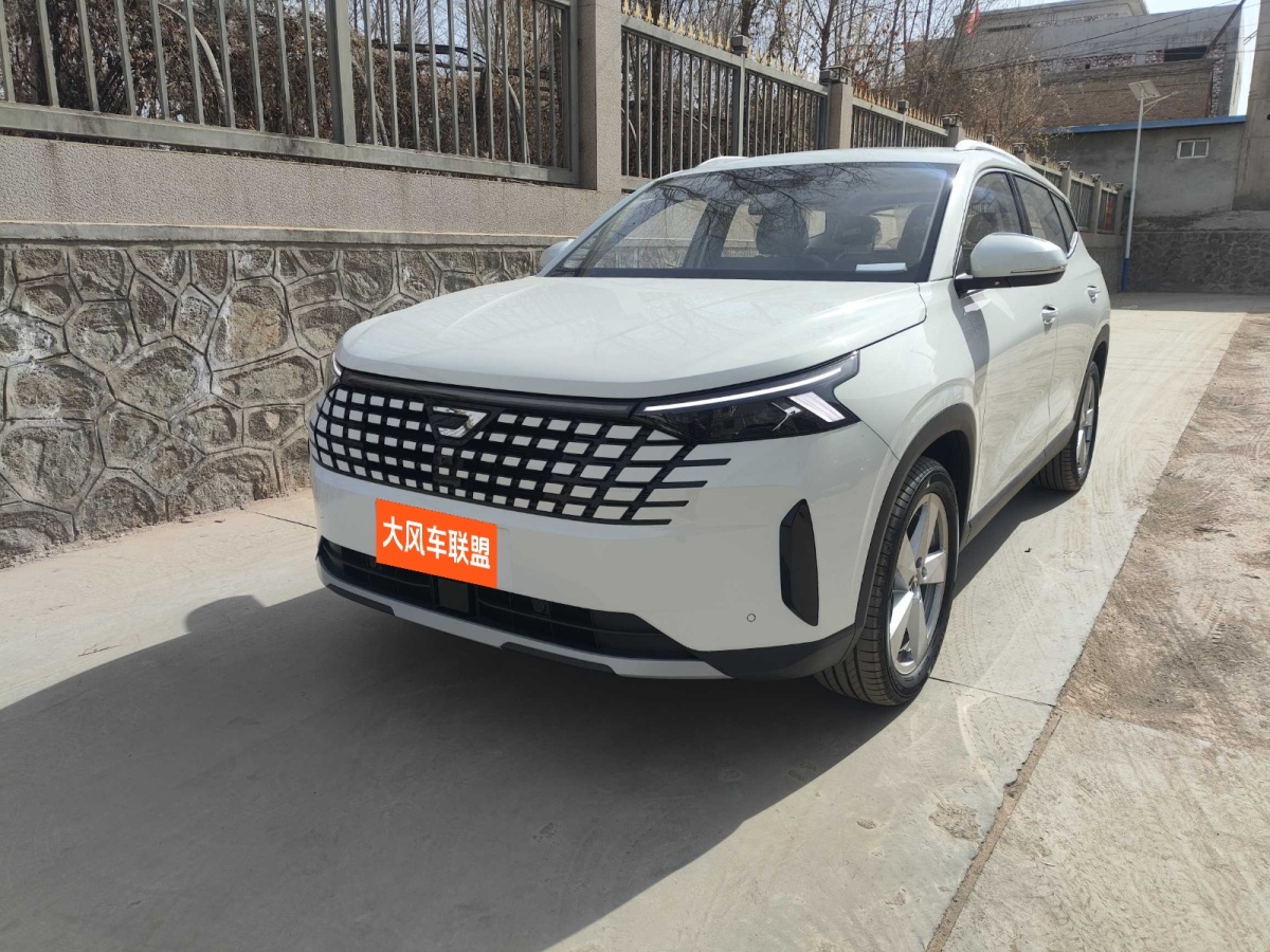 Ford VS5 2026 Ford VS5 2026 car image