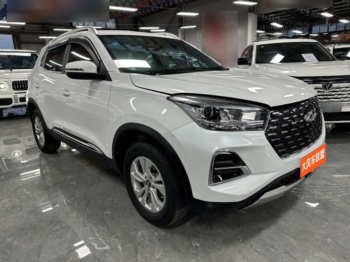 Chery 2021 car image 