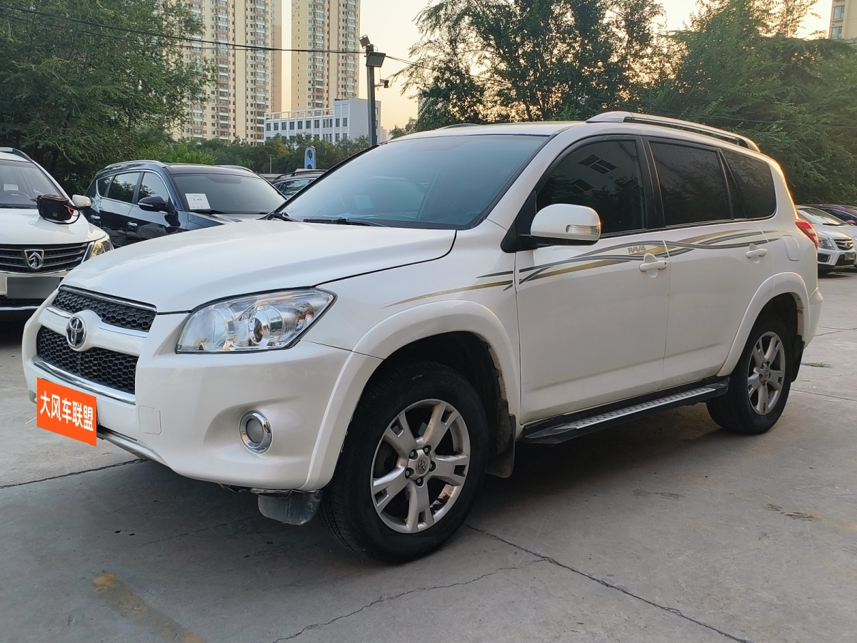 Toyota 2013 car image 
