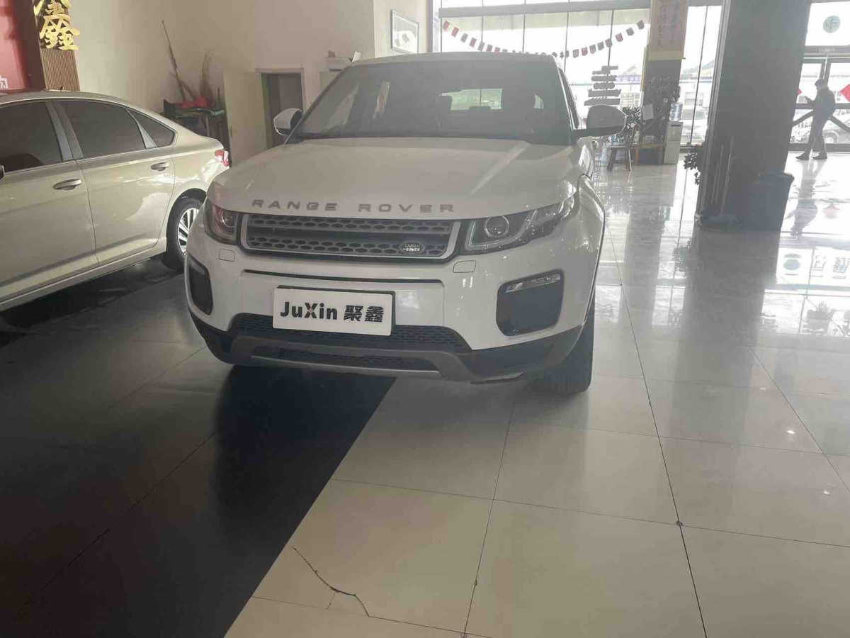 Chery 2018 car image 