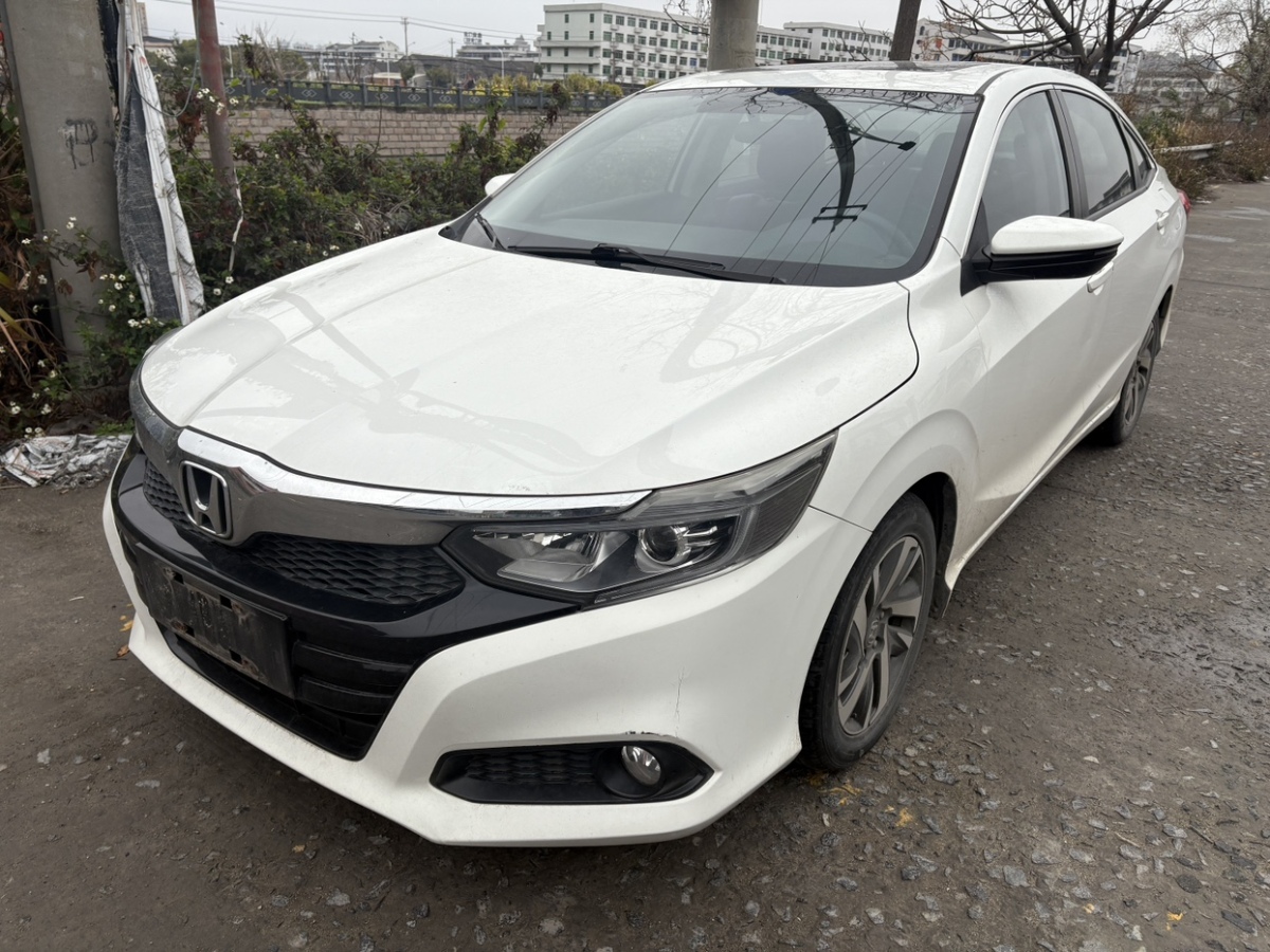 Honda Crider 2020 image de voiture 