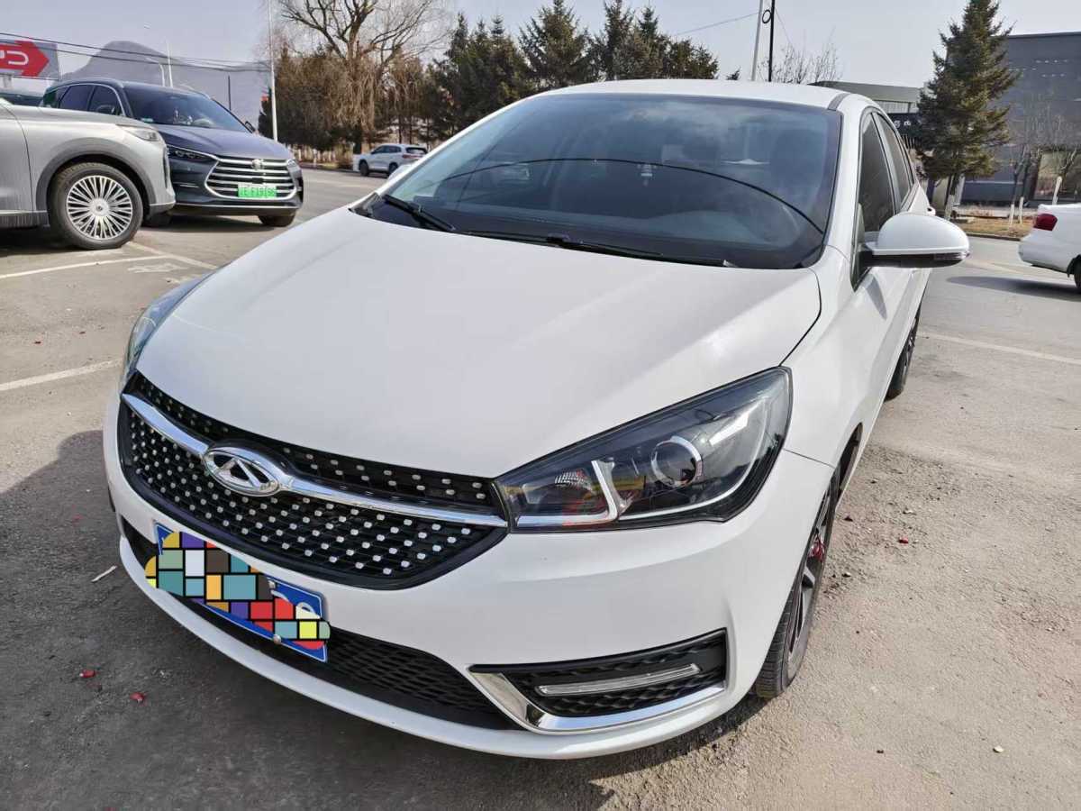 Chery Arrizo 5 2023 car image 