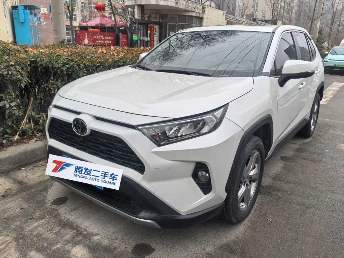 Toyota RAV4 2020 car image 
