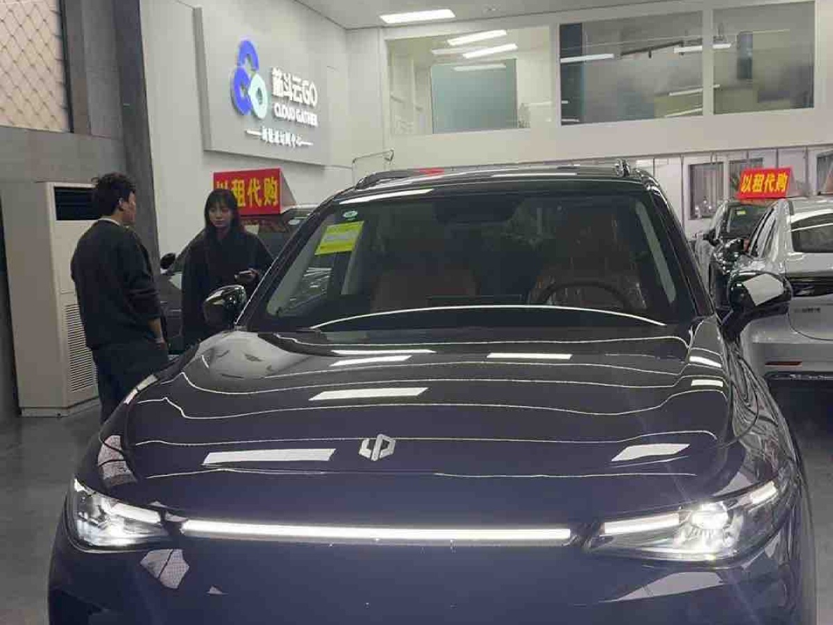 Leapmotor C16 2025 car image 