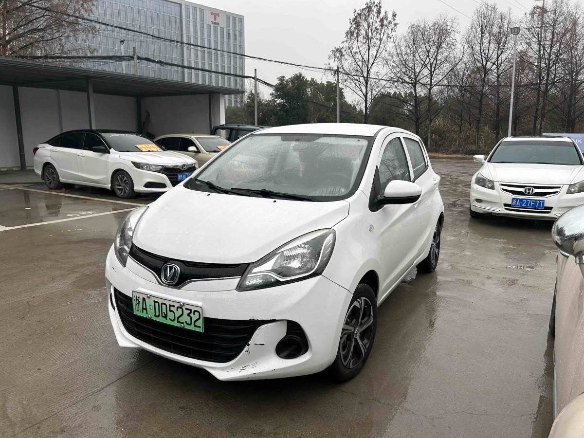 Changan BenBen E-Star 2021 immagine di auto 