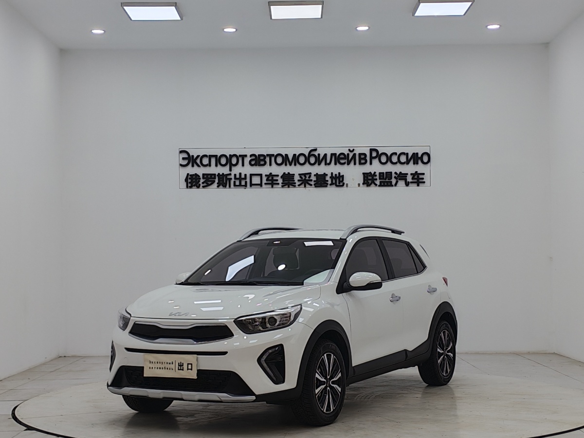 Kia KX1 2022 car image 